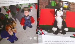 Postman Pat and The Runaway Kite
