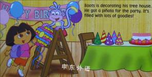 Surprise Party (Dora the Explorer)