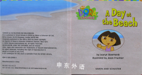 A Day at the Beach (Dora the Explorer)