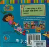 A Day at the Beach (Dora the Explorer)