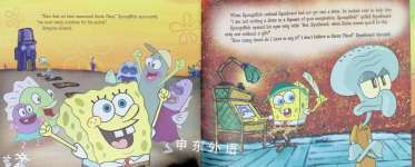 Spongebobs Christmas Wish