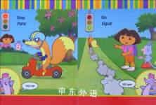 Dora's Opposites In English and Spanish!