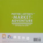 Potter the Otter's Market Adventure (Potter the Otter #3)