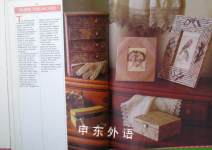Paper Crafts