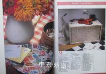Paper Crafts