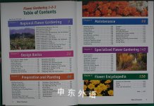 The Home Depot Flower Gardening 1-2-3: Step by Step