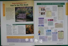 The Home Depot Flower Gardening 1-2-3: Step by Step