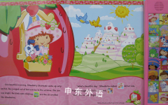 A Strawberry Shortcake Berry Picnic Surprise: Deluxe Sound Storybook