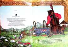 BERLIOZ THE BEAR