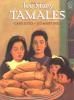 Too Many Tamales