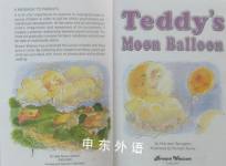 Teddy Moon Balloon