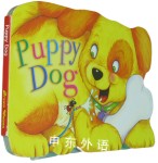 Brown Watson Puppy Dog Shaped Book