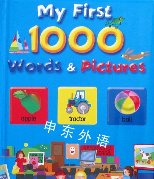 my-first-1000-words-pictures