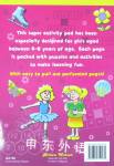 Activity Super Pad for Girls