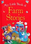 My Little Book of Farm Stories Brown Watson