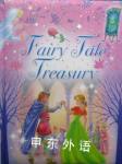 Fairy Tale Treasury Brown Watson