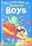 My Little Book of Stories for Boys