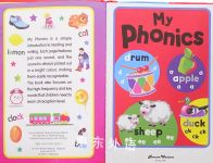 My Phonics