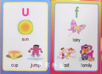 My Phonics