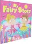 My Fairy Story by Helen Jones