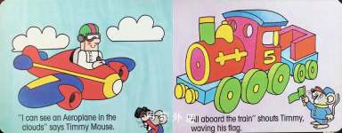 MY FIRST BOOK OF TOYS