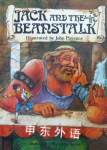 Jack and the Beanstalk John Patience