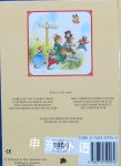 Spike and the Cowboy Band (Tales from Fern Hollow)
