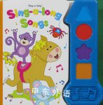 Sing-a-long songs PHP