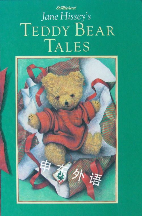 Teddy Bear Tales 泰迪熊 入迷 迷恋 儿童图书 进口图书 进口书 原版书 绘本书 英文 原版图书 儿童纸板书 外语图书 进口儿童书 原版儿童书