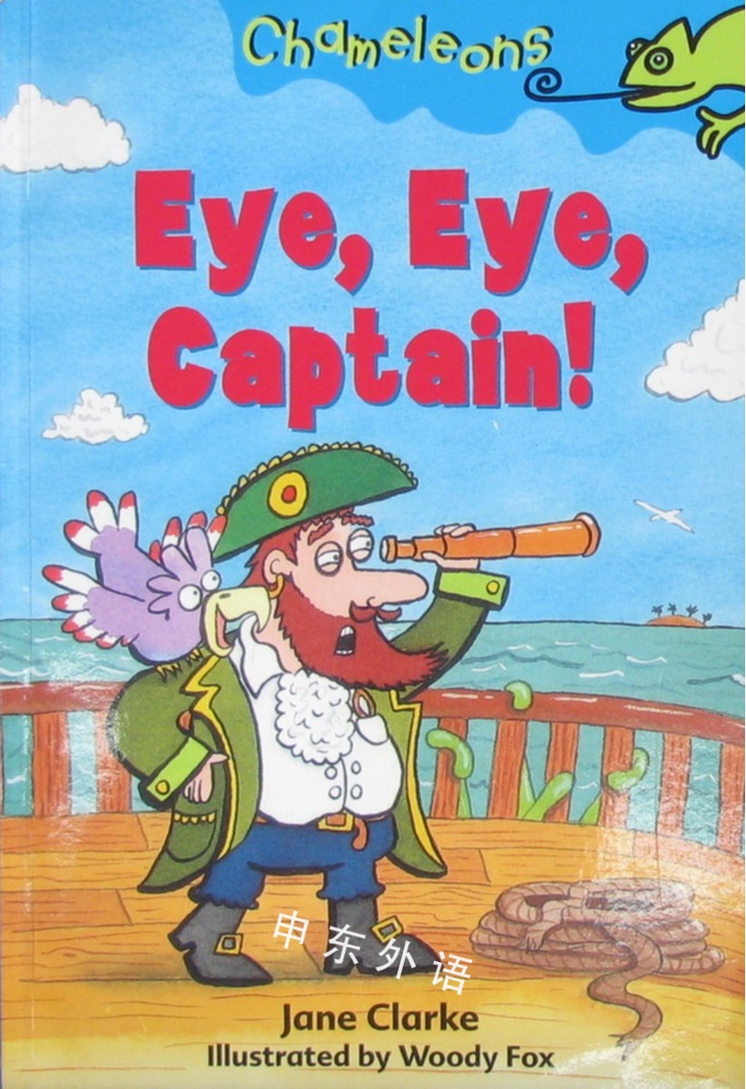 eye-eye-captain-chameleons-j