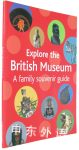 Explore the British Museum