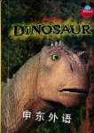 Dinosaur Disneys Wonderful World of Reading A.A. Milne