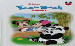 Disneys Year Book 2001 Disney