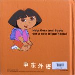 Dora the Explorer: Doras Search for the Seasons Nick Jr. Book Club