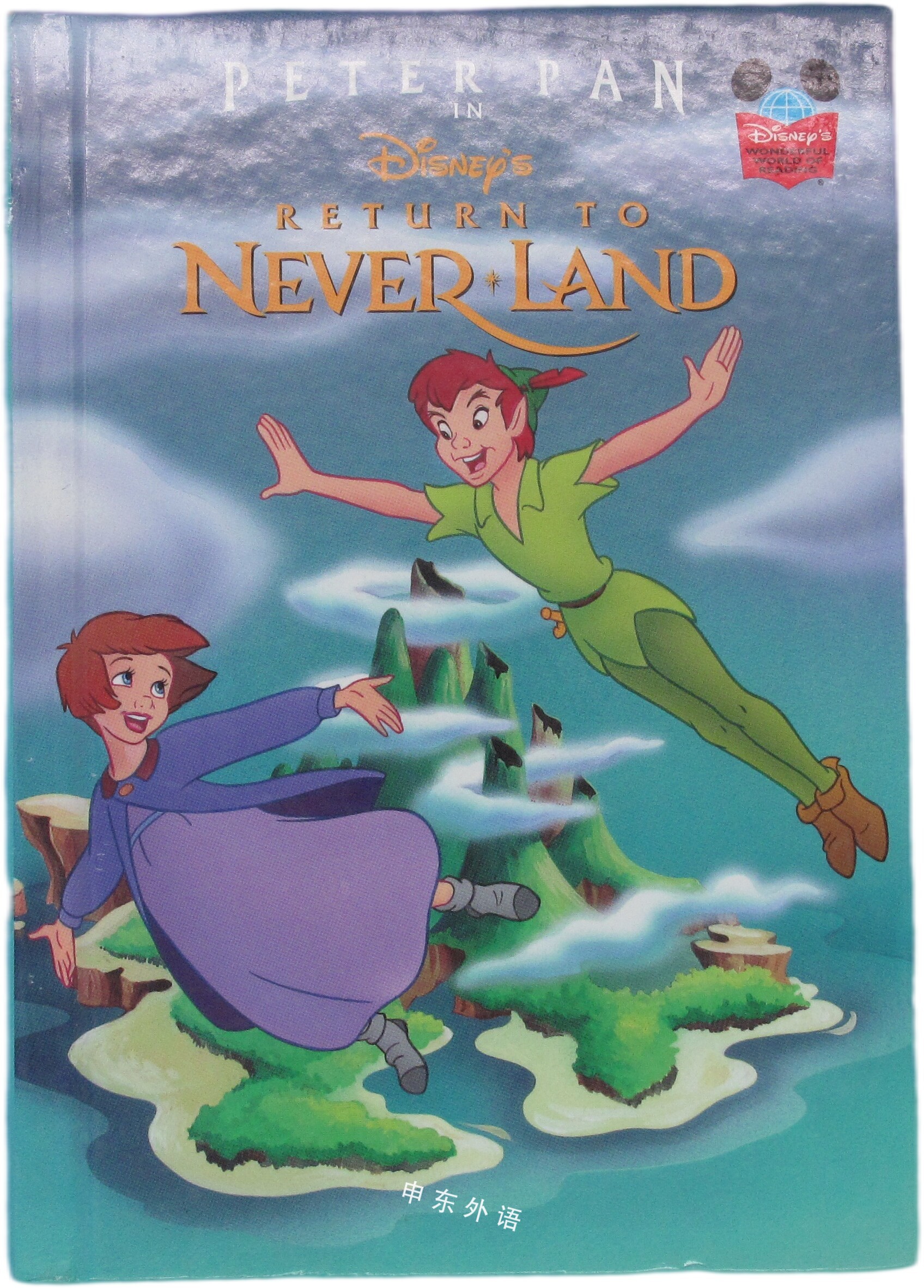 Peter Pan In Disneys Return To Never Land Disneys Wonderful World Of Reading 迪斯尼 热门人物 儿童图书 进口图书 进口书 原版书 绘本书 英文原版图书 儿童纸板书 外语图书 进口儿童书 原版儿童书 Peter Pan In Disneys Return To Never Land Disneys Wonderful World Of Reading 迪斯尼 热门人物 儿童图书 进口图书 进口书 原版书 绘本书 英文原版图书 儿童纸板书 外语图书 进口儿童书 原版儿童书