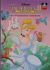 Disney's Cinderella II: Dreams Come True: An Uncommon Romance (Disney's Wonderful World of Reading)