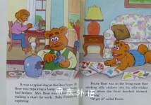 Jim Hensons Muppets in Fozzie Bear Star Helper: A Book About Responsibility Values to Grow On
