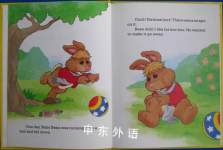 Beans boo-boo My first book club