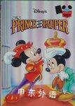 The Prince and the Pauper Walt Disney