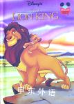 The Lion King Wonderful World of Reading by Walt Disney Company Walt Disney