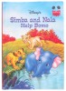 Disneys Simba and Nala Help Bomo