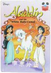 Aladdin and the White Camel Disney