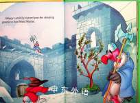 Robin Hood Sends a Message