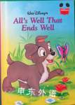 All's Well That Ends Well (Walt Disney) (Grolier Book Club Edition) Egmont Gruppen