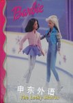 Barbie:The Lucky Skates Jacqueline A. And Jensen