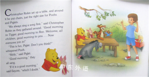 My Very First Winnie the Pooh: Pooh's First Day of School