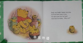My very first Winnie the Pooh: 1 2 3 with Pooh
