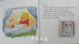 Pooh helps out