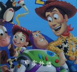 Toy Story 2 Disneys Wonderful World of Reading Grolier Books