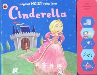 Cinderella Ladybird Books